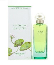 Hermes Un Jardin sur le Nil