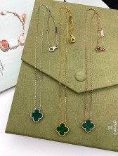 Van Cleef Arpels One Motive