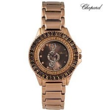 Chopard Imperiale Joaillerie