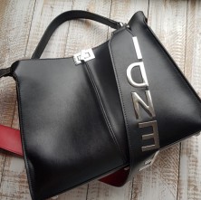 Fendi Peekaboo X Lite 