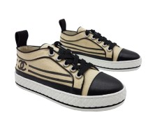 Chanel Beige Lines