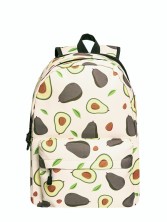 Look Me Tasty Avocado