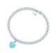  Tiffany Co Return
