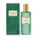 Gucci Memoire D Une Odeur