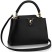  Louis Vuitton Capucines BB