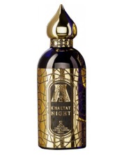 Attar Collection Khaltat Night 2016