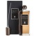 Serge Lutens Santal Majuscule