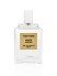 Tom Ford White Suede (Тестер)