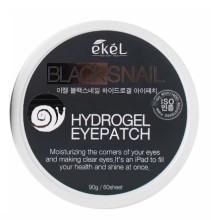 Ekel Black Snail