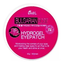 Ekel Bulgarian Rose