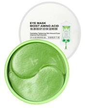 Siayzu Raioceu Eye Mask Moist Amino Acids