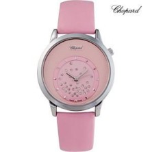 Chopard Happy Diamonds