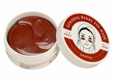 Shangpree Ginseng Berry