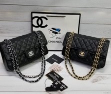 Chanel Classic Bag
