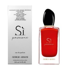 Giorgio Armani Si Passione (Тестер)