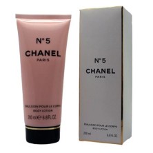 Chanel 5 Body Lotion