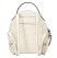 Gucci GG Marmont White